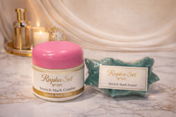 Rapha set ( stretch mark combo )