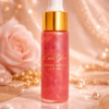 E94DA037-23E3-4CF9-ADD8-18BC82579C17 Ewa glow lip oil
